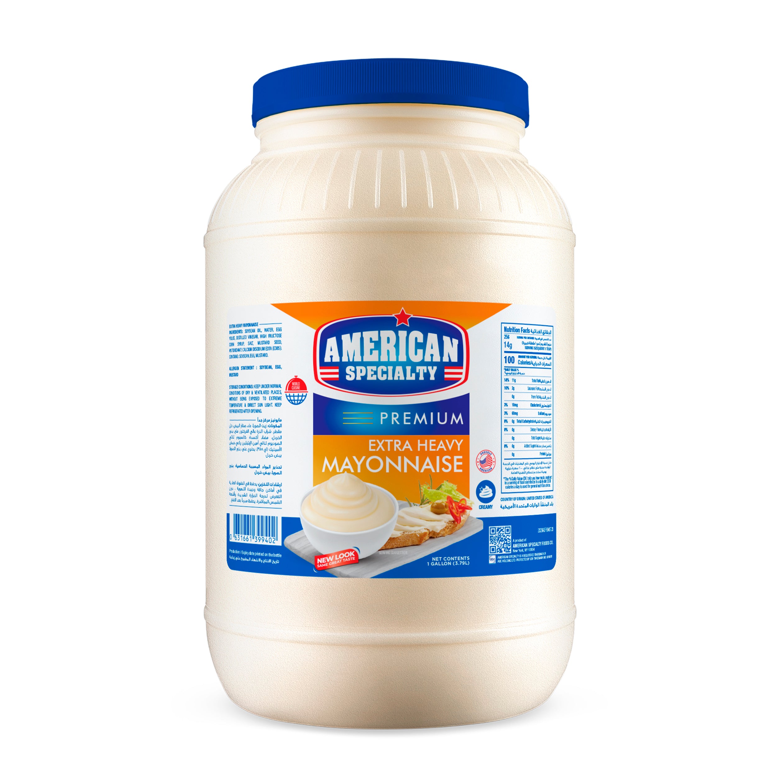 American Specialty Extra Heavy Mayonnaise  - Natural, Creamy, Delicious & Smooth - 3.79Ltr