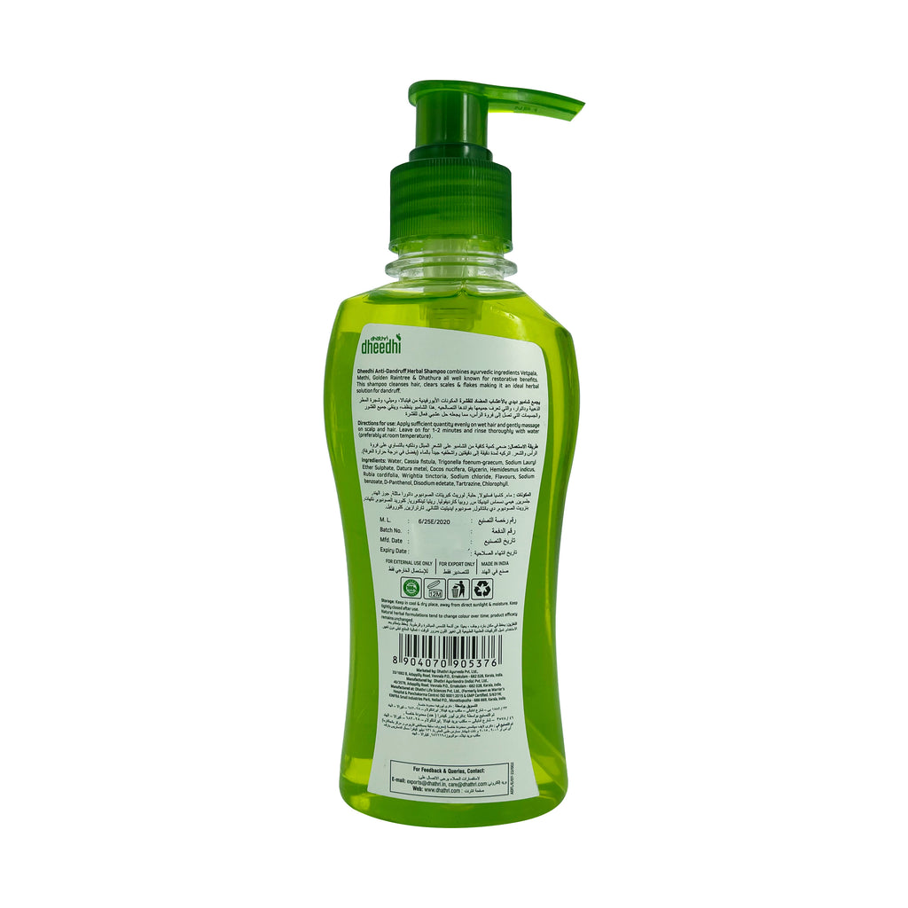 Dhathri Dheedhi Anti-Dandruff Fall Herbal Shampoo  - Sunlight Infused Extraction   - Helps in Removing Dandruff Naturally  200ml