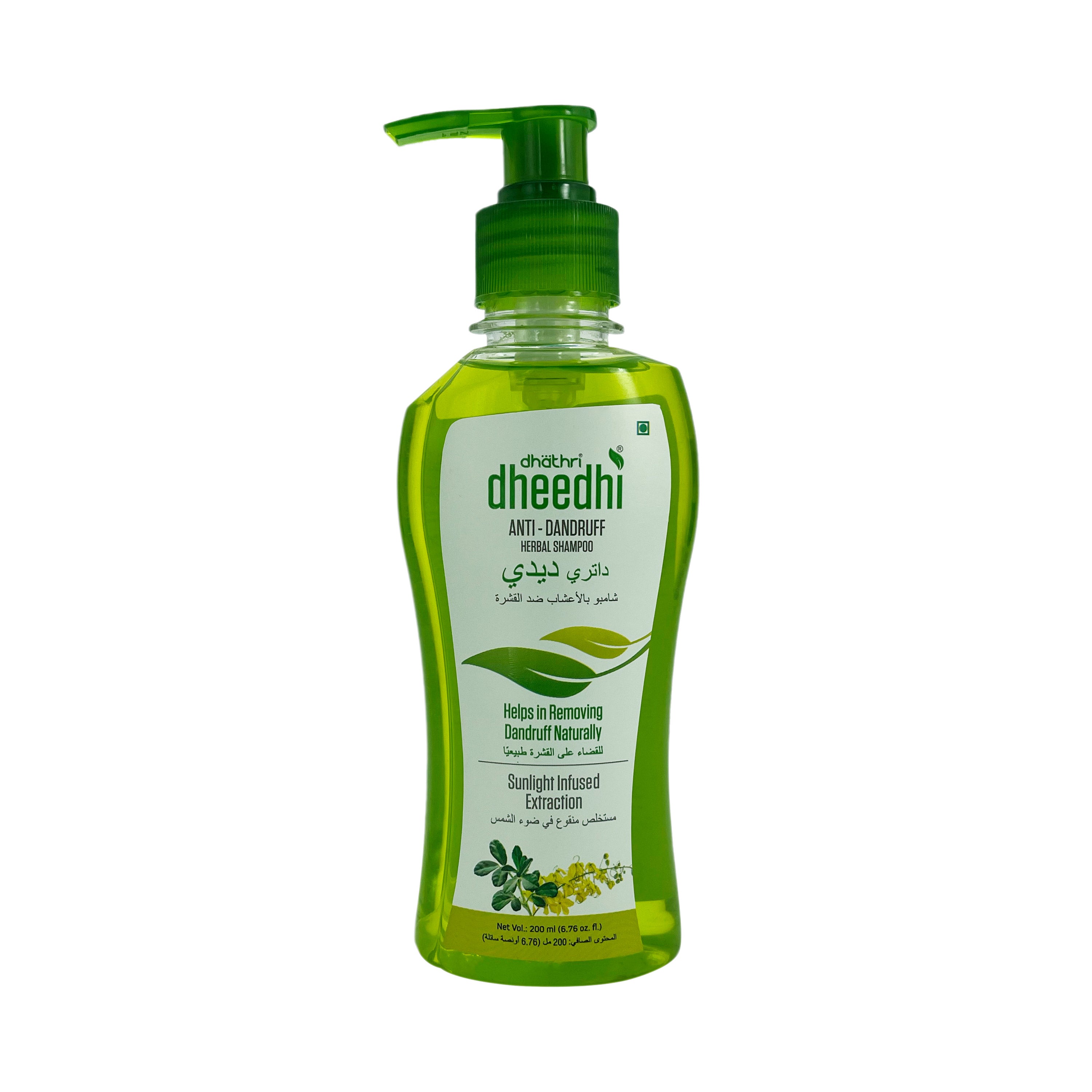 Dhathri Dheedhi Anti-Dandruff Fall Herbal Shampoo  - Sunlight Infused Extraction   - Helps in Removing Dandruff Naturally  200ml