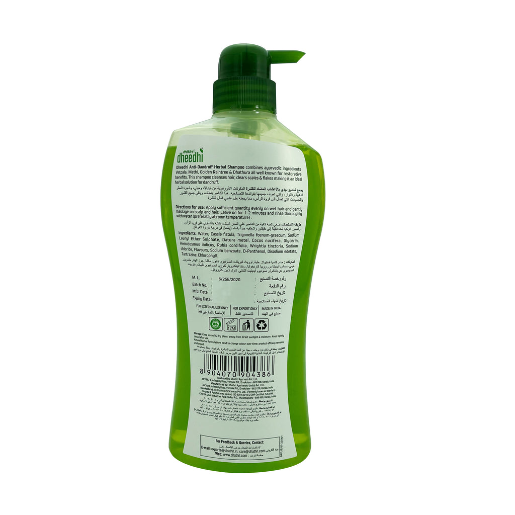 Dhathri Dheedhi Anti-Dandruff Hair Fall Herbal Shampoowith Sunlight Infused Extraction  - Helps Remove Dandruff Naturally - 650ml
