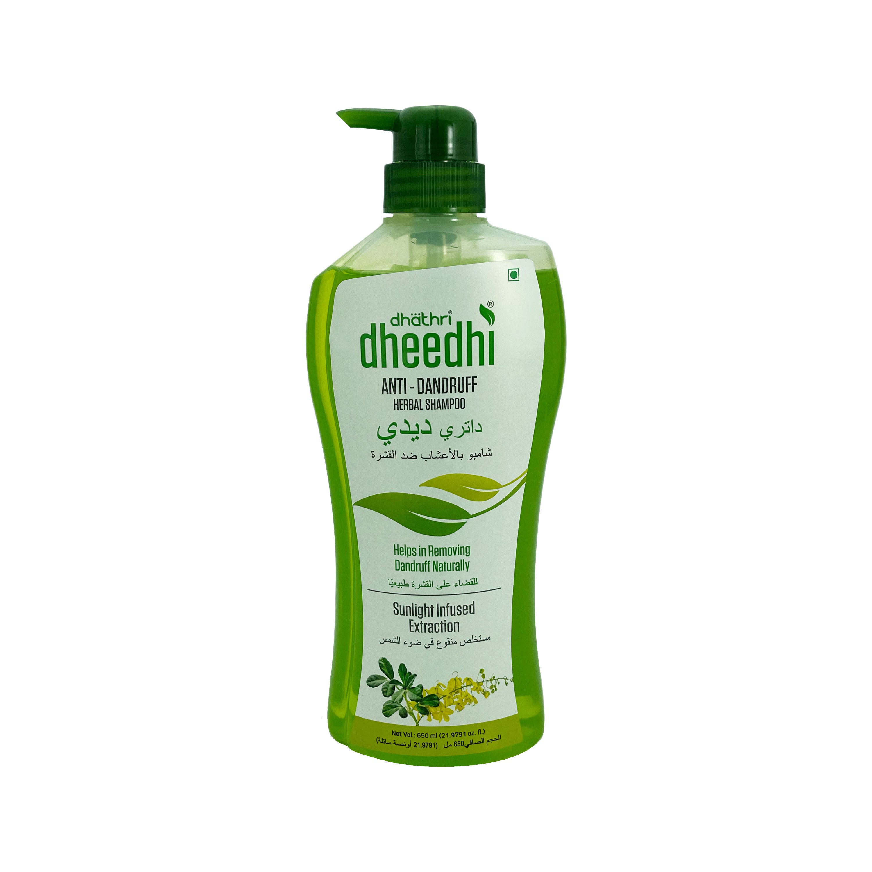 Dhathri Dheedhi Anti-Dandruff Hair Fall Herbal Shampoowith Sunlight Infused Extraction  - Helps Remove Dandruff Naturally - 650ml