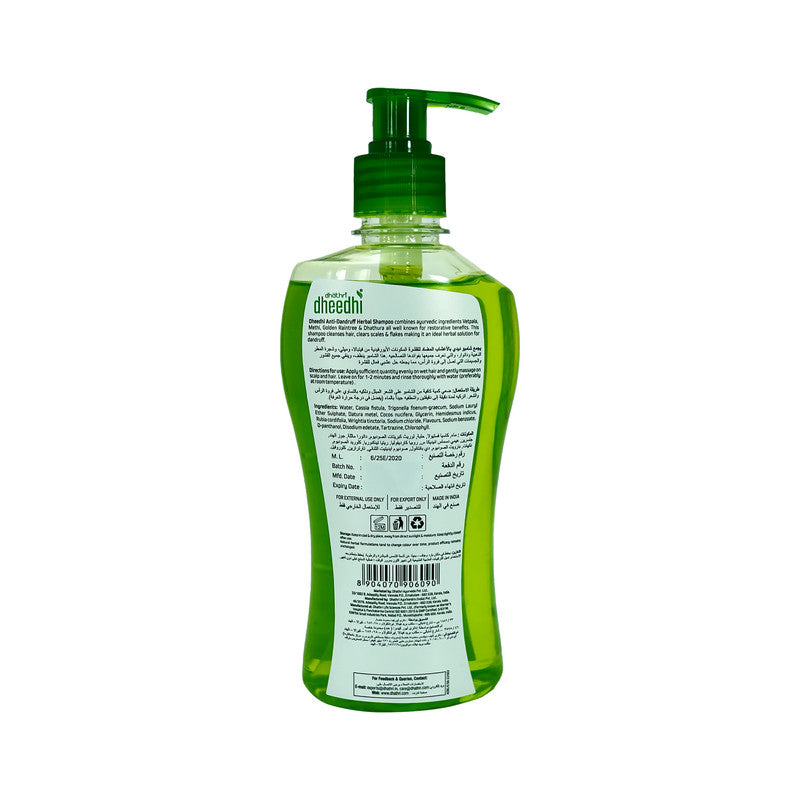 Dhathri Dheedhi Anti-Dandruff Fall Herbal Shampoo  Sunlight Infused Extraction   Helps in Removing Dandruff Naturally  400ml