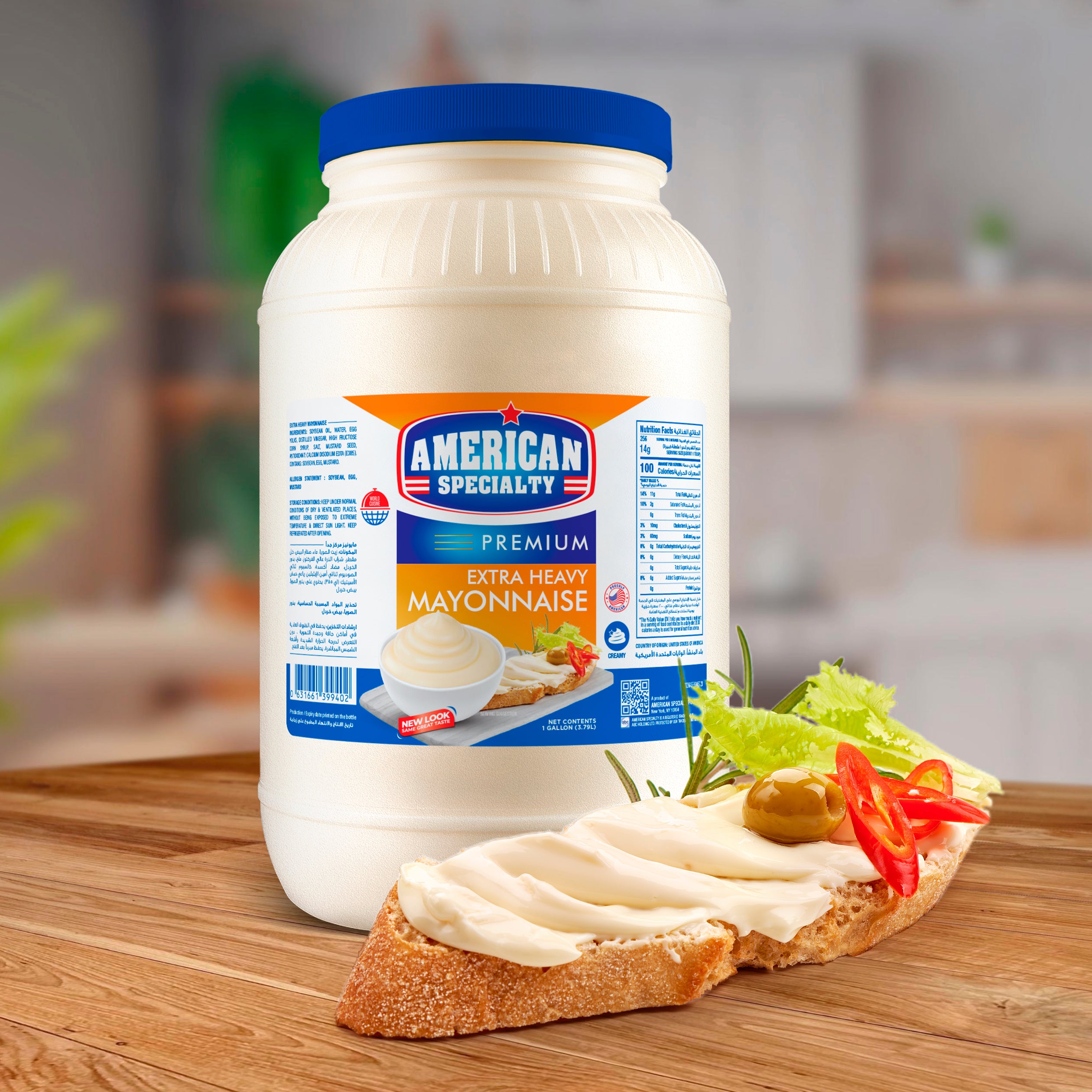 American Specialty Extra Heavy Mayonnaise  - Natural, Creamy, Delicious & Smooth - 3.79Ltr
