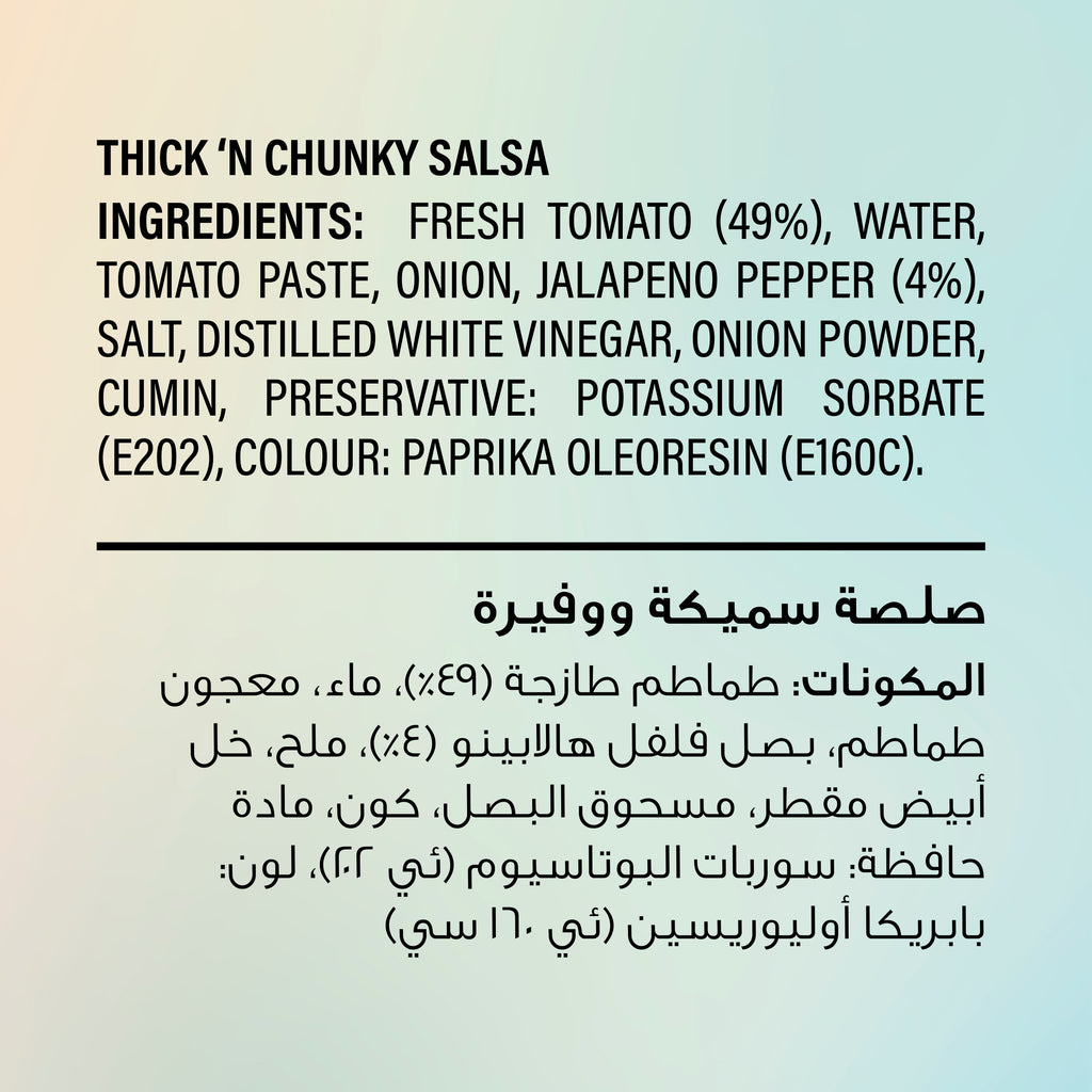 American Specialty  Thick and Chunky Salsa  - 2.17kg