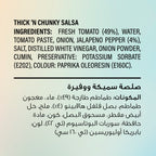 American Specialty  Thick and Chunky Salsa  - 2.17kg