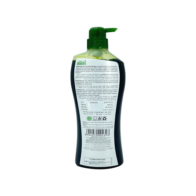 Dhathri Dheedhi Anti-Hair Fall Herbal Shampoo with 7 Restorative Leaves - Helps to Control Hair Fall Naturally - 650ml