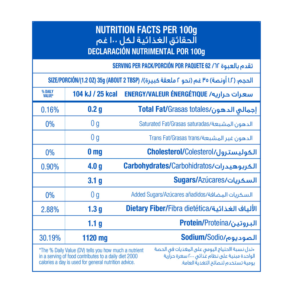 American Specialty  Thick and Chunky Salsa  - 2.17kg