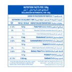 American Specialty  Thick and Chunky Salsa  - 2.17kg