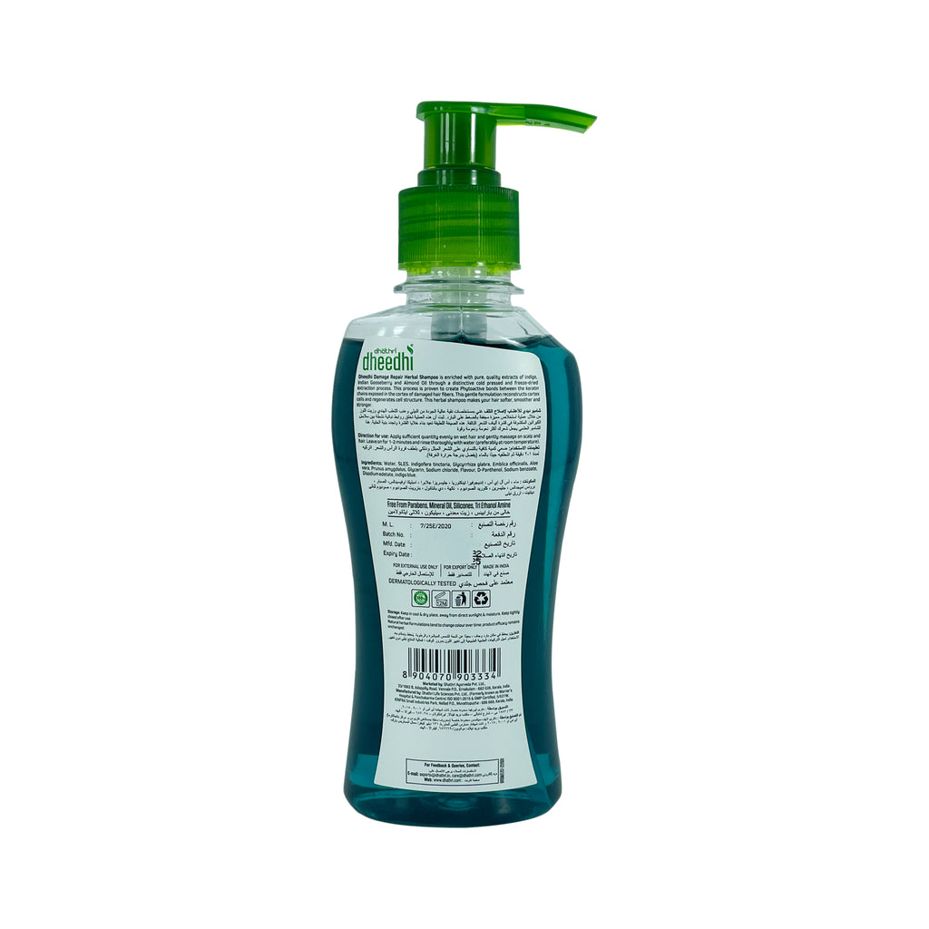 Dhathri Dheedhi Damage Repair Herbal Shampoo - Cold Pressed Extraction Process  - Repairs & Nourishes Damaged Hair   200ml