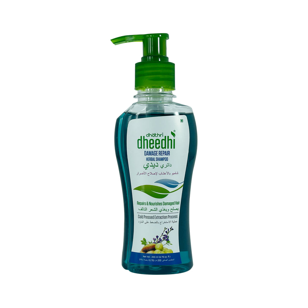 Dhathri Dheedhi Damage Repair Herbal Shampoo - Cold Pressed Extraction Process  - Repairs & Nourishes Damaged Hair   200ml