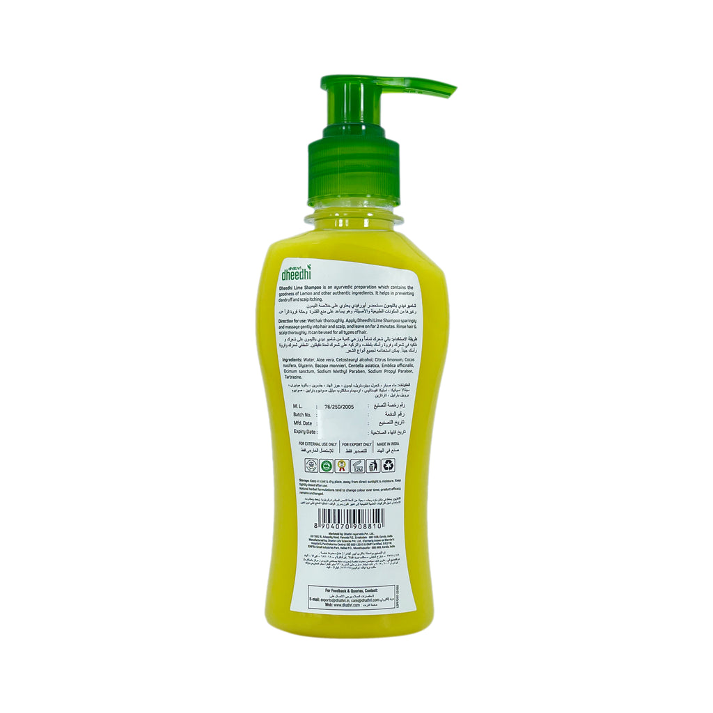 Dhathri  Dheedhi Lime Shampoo - Dandruff Control  - With Lemon  - Preventing Dandruff and Scalp Itching  - 200ml
