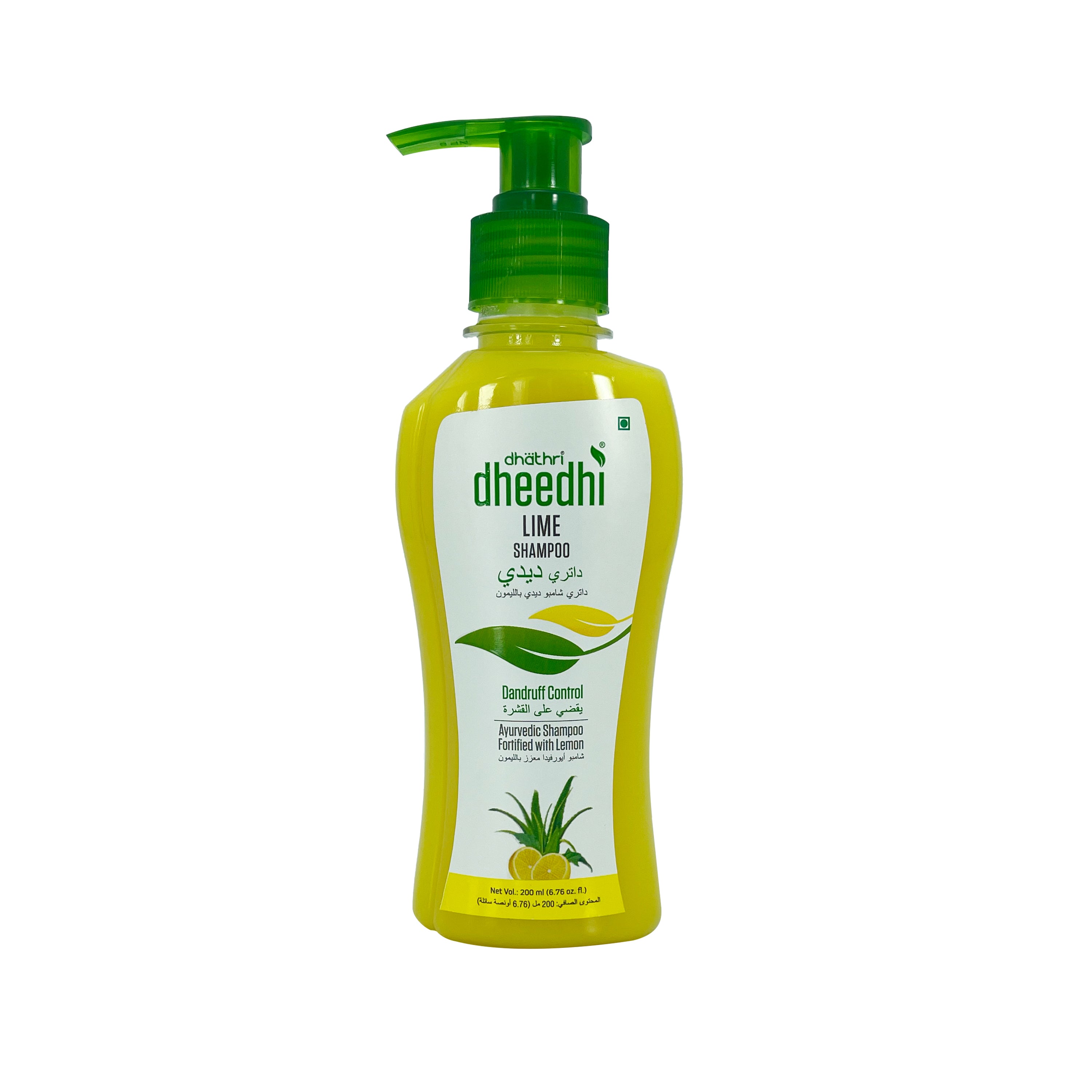 Dhathri  Dheedhi Lime Shampoo - Dandruff Control  - With Lemon  - Preventing Dandruff and Scalp Itching  - 200ml