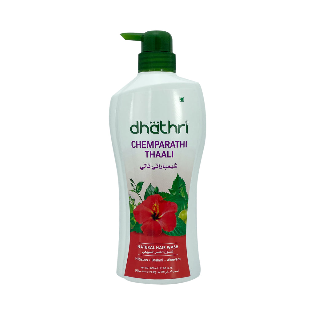 Dhathri Chemparathi Thaali Hibiscus, Brahmi & Aloevera  - Ayurvedic - Natural Hair Wash - 650ml