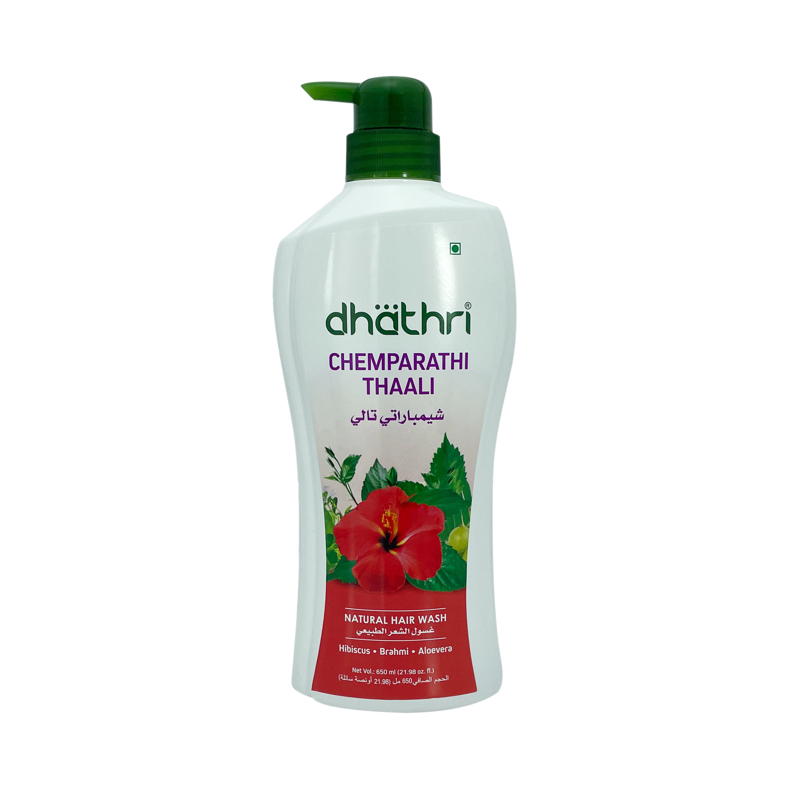 Dhathri Chemparathi Thaali Hibiscus, Brahmi & Aloevera  - Ayurvedic - Natural Hair Wash - 650ml