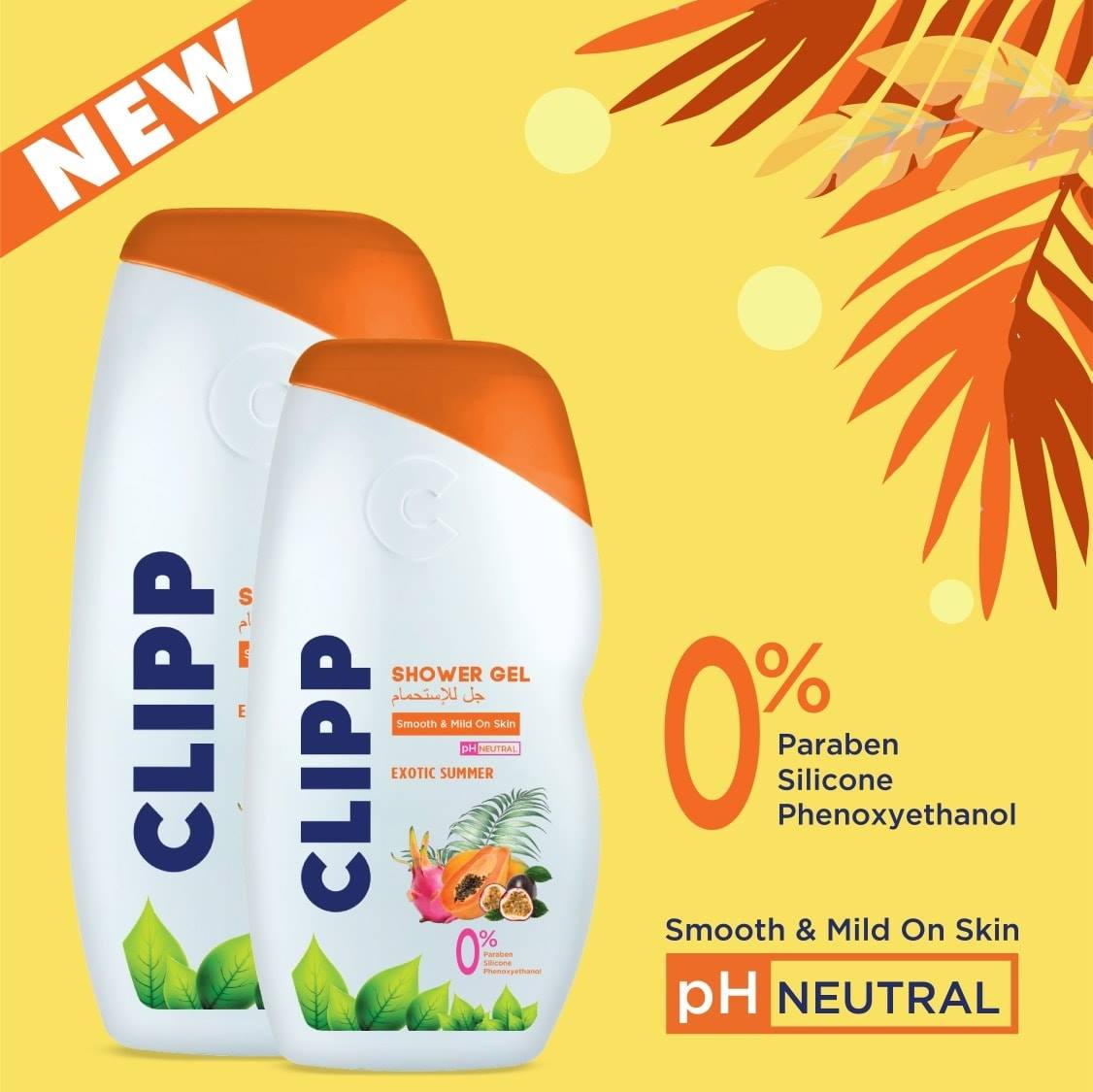 Clipp Shower Gel Exotic Summer Smooth & Mild On Skin PH Neutral 0% Paraben, Silicon, Phenoxyethanol Nourishes Skin and Prevents Dryness and Itchiness 250ml