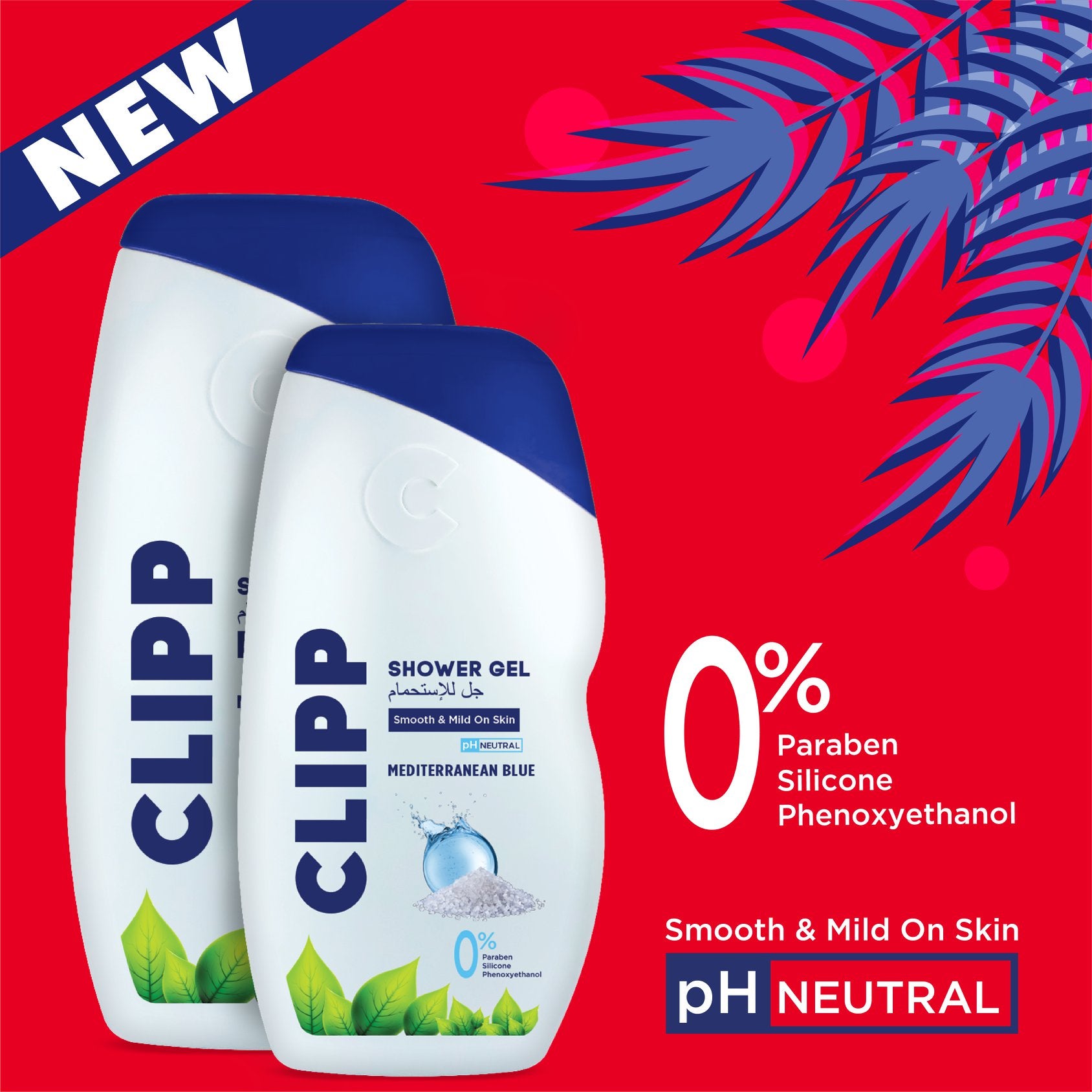 Clipp Shower Gel Mediterranean Blue Smooth & Mild On Skin PH Neutral 0% Paraben, Silicon, Phenoxyethanol Nourishes Skin and Prevent Dryness and Itchiness  250ml