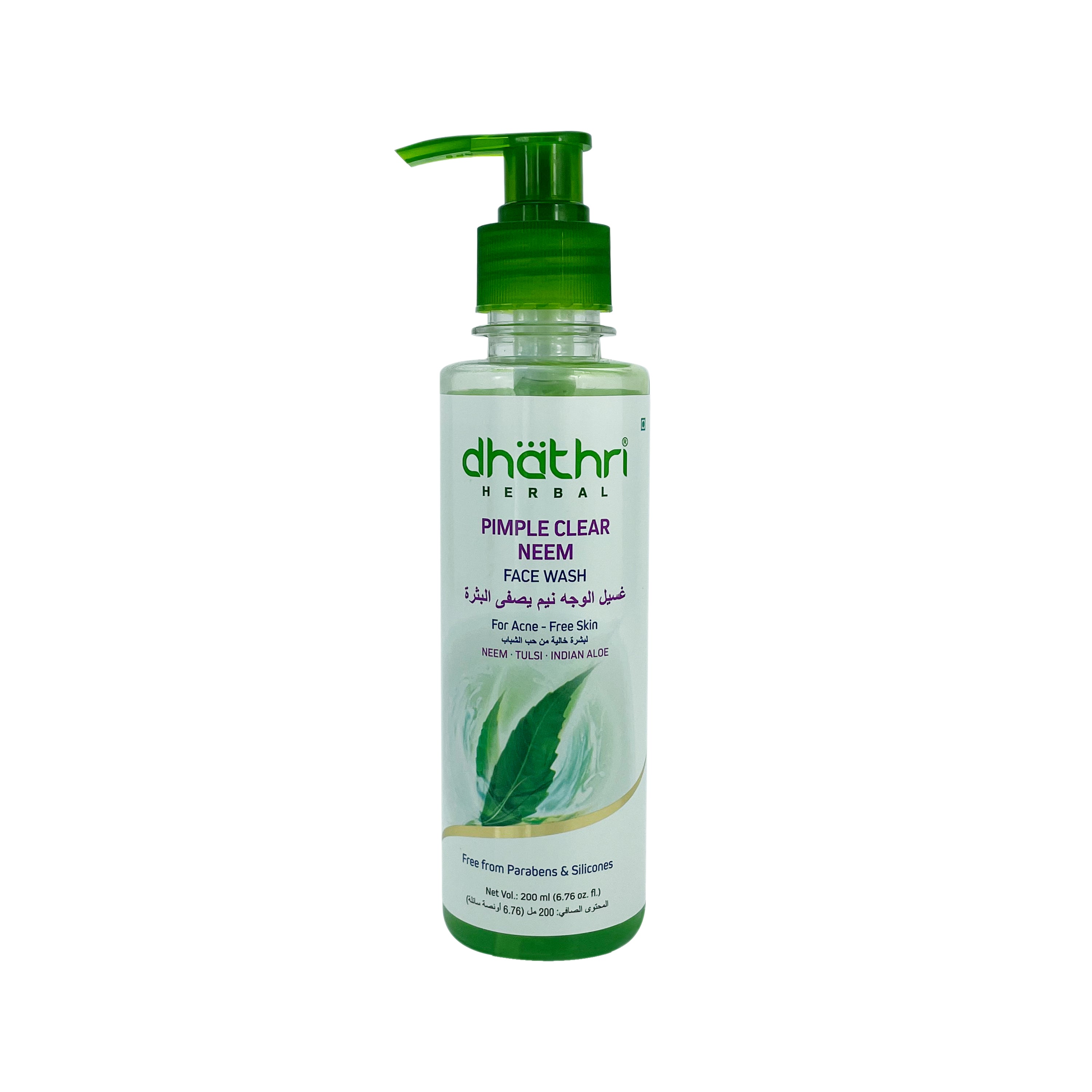 Dhathri Herbal Pimple Clear Neem Face Wash  - Free From Parabens & Silicons  - Fights Acne and Pimple-Free skin  - 200ml