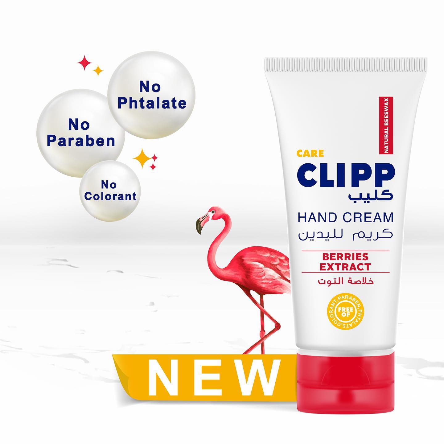 Clipp Hand Cream Berries Extract  Free of Colorant,Paraben & Phtalate   Natural Beeswax to nourish the skin on the hands and provide it with the protection it needs.   75 ml