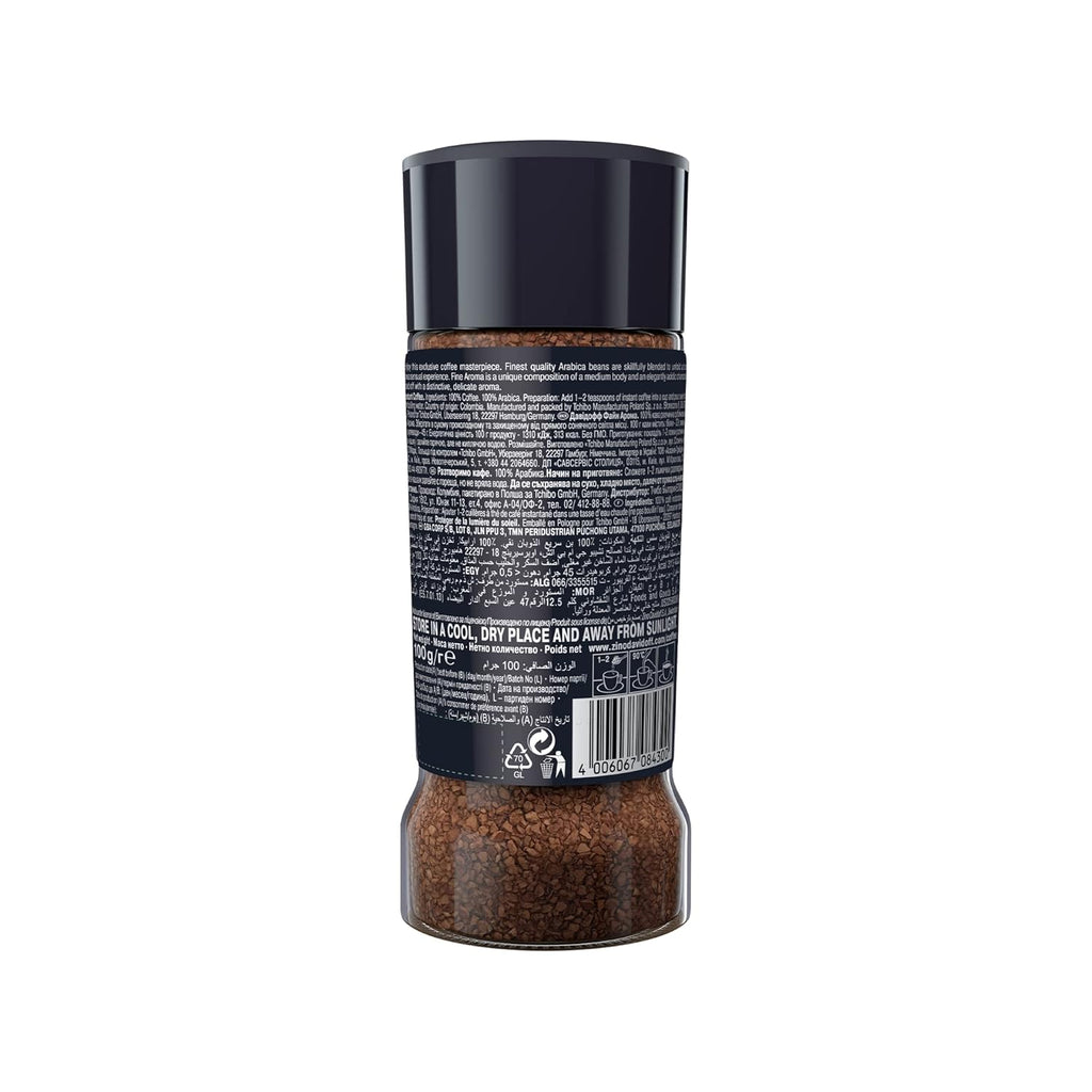 Davidoff Instant Coffee Fine Aroma  - Finest Coffee Beans - Premium Coffee Experience - 100 g