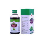 Vaidyaratnam Bruhath Danthapala Thailam - Treating Cramps and Other Painful Muscular Conditions - Massaged for Back Pain and Pain in the Joints  200 ml