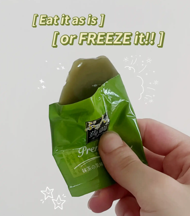 Orihiro Konjac Jelly Premium Matcha - Low Calorie - Gelatin Free - 10x120g (Total of 200gm)