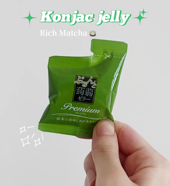 Orihiro Konjac Jelly Premium Matcha - Low Calorie - Gelatin Free - 10x120g (Total of 200gm)