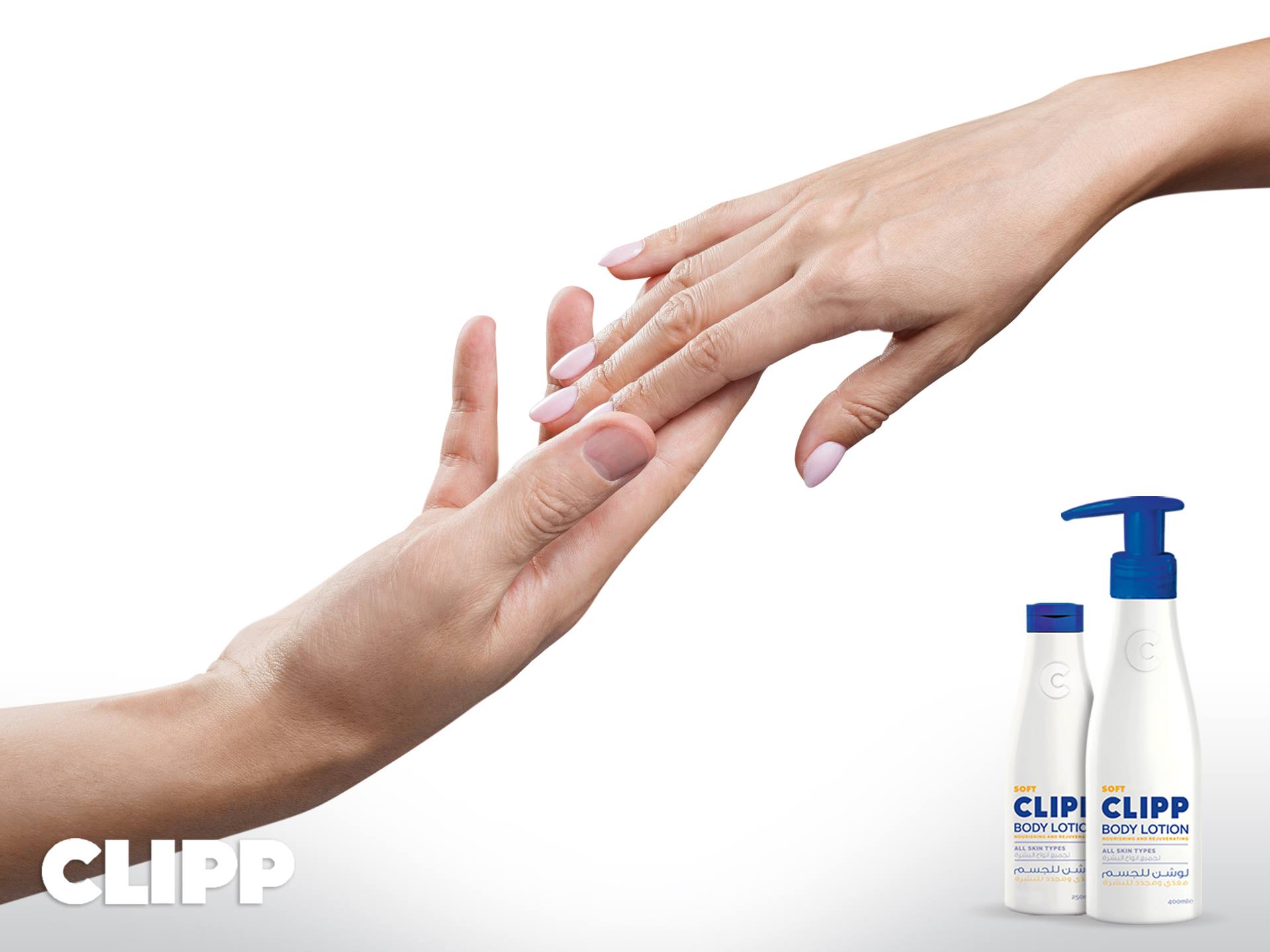 Clipp Body Lotion All Skin Types Nourishing and Rejuvenating Hydrates and Moisturizes Skin For All Skin Types  250ml