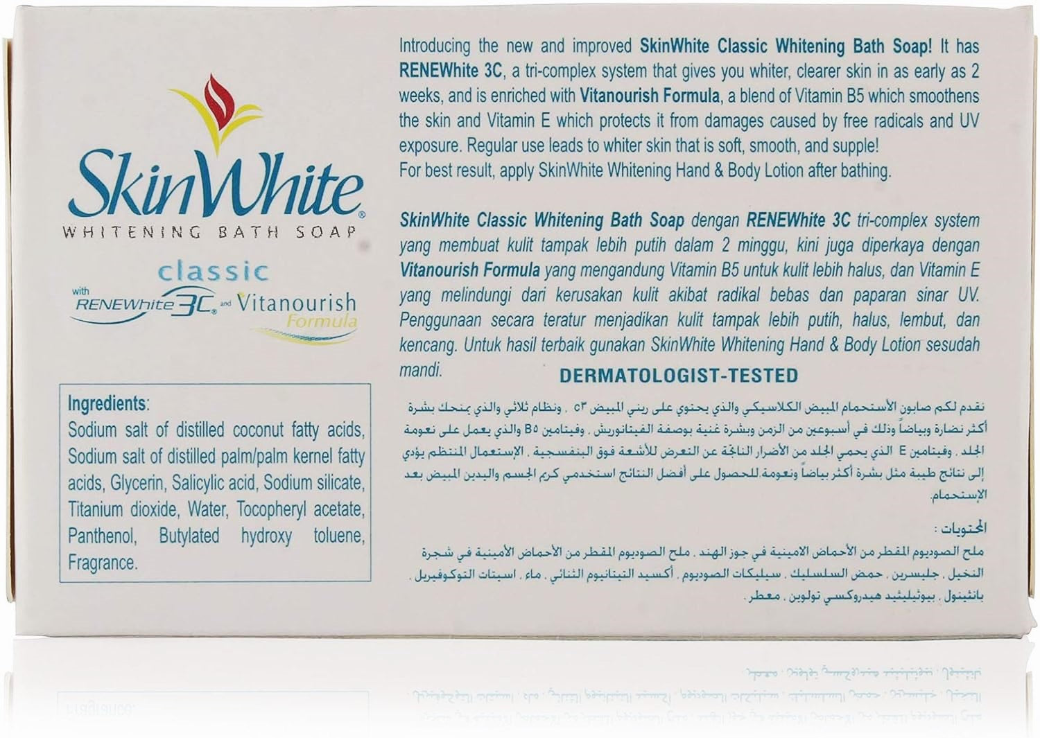 Skin White Whitening Bath Soap Classic - With ReneWhite 3C & Vitanourish Formula - For Clearer Skin in as Early as 2 Weeks - 135g