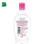 Maxipeel Facial Cleanser Pore Refining Cleanser  - Deep Cleansing and Vitamin-Enriched - Anti-Acne, Smoothening and Lightening - 135ml
