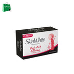 Skin White Whitening Kojic Acid + Retinol - For Face & Body - Whitens Skin in 5 Days - Lightens Scars and Dark Spots - 90g