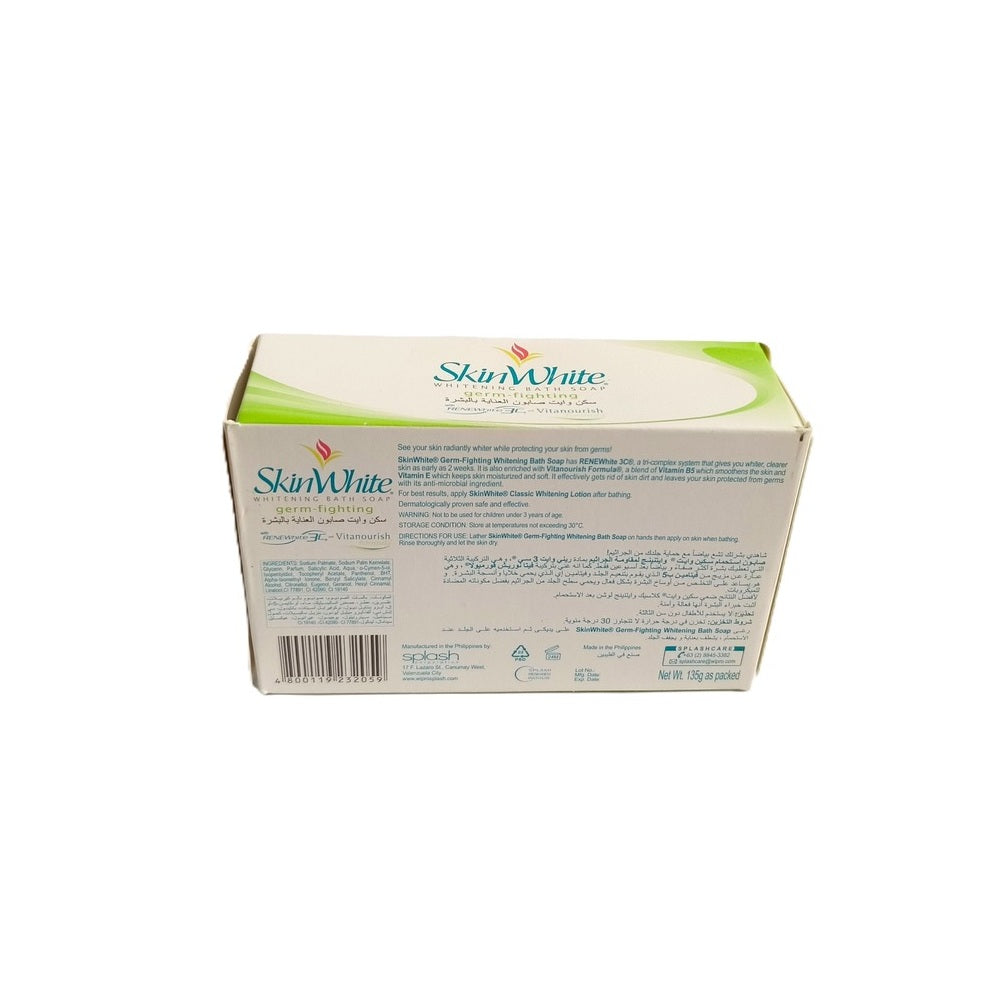 Skin White Whitening Bath Soap Germ-Fighting - With ReneWhite 3C & Vitanourish Formula - For Clearer Skin in as Early as 2 Weeks - 135g