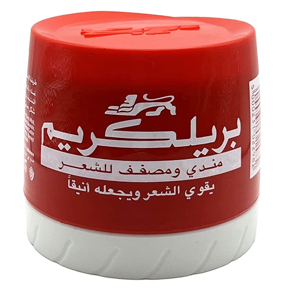 Brylcreem Men's Moisturising Hairdressing Styling Cream For Smart Healthy Looking Hair   210 ml