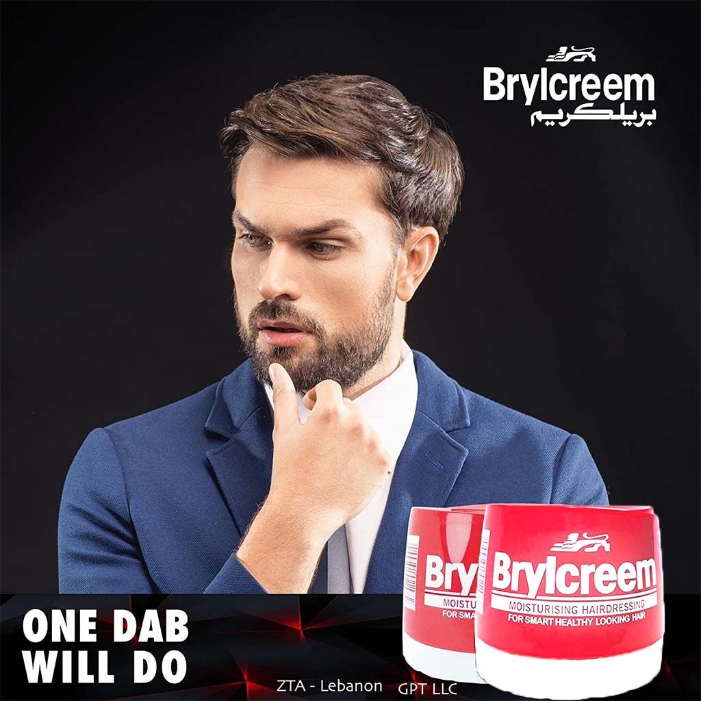 Brylcreem Men's Moisturising Hairdressing Styling Cream For Smart Healthy Looking Hair   75 ml