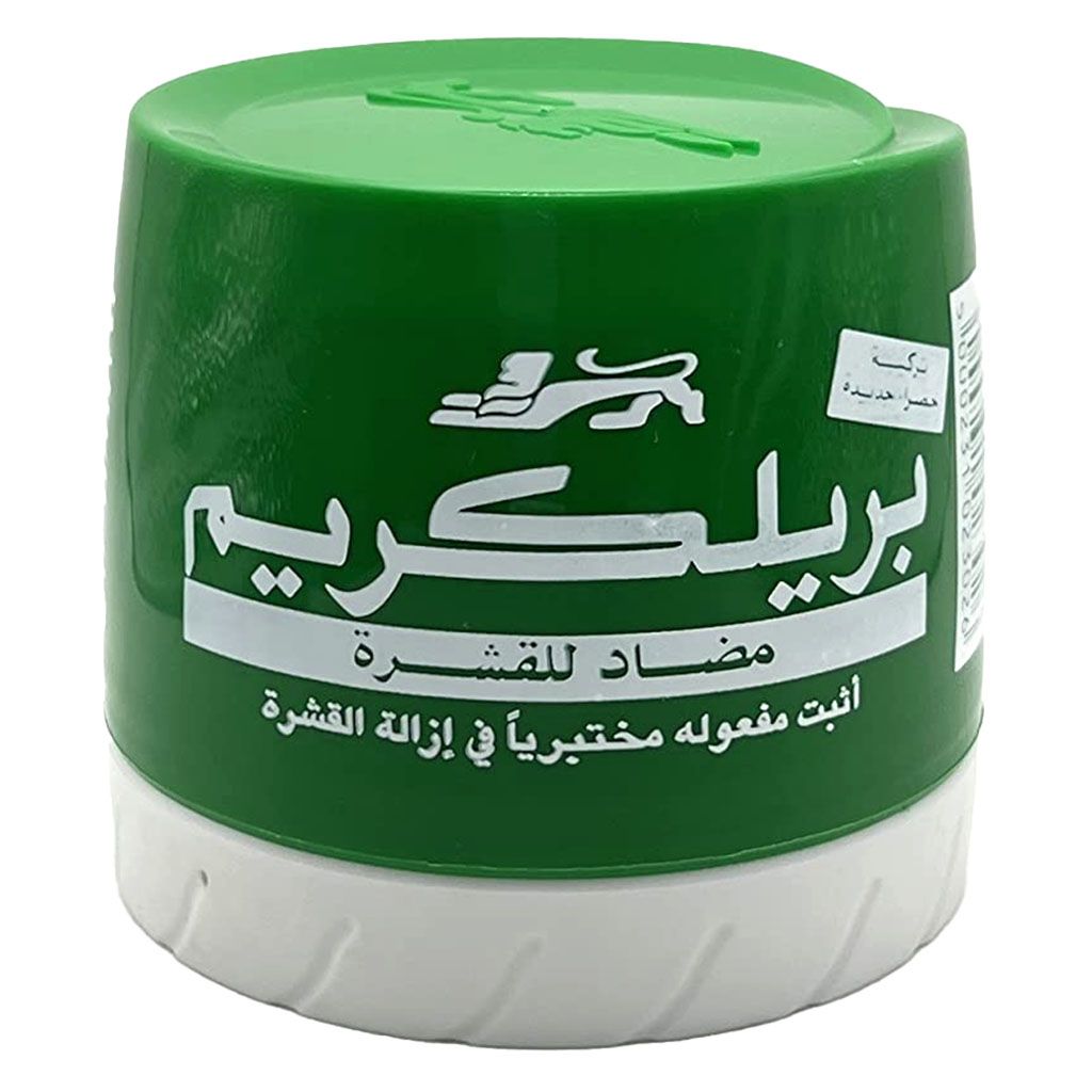 Brylcreem Anti - Dandruff Hair Cream Clinically Proven To Clear Dandruff   210 ml