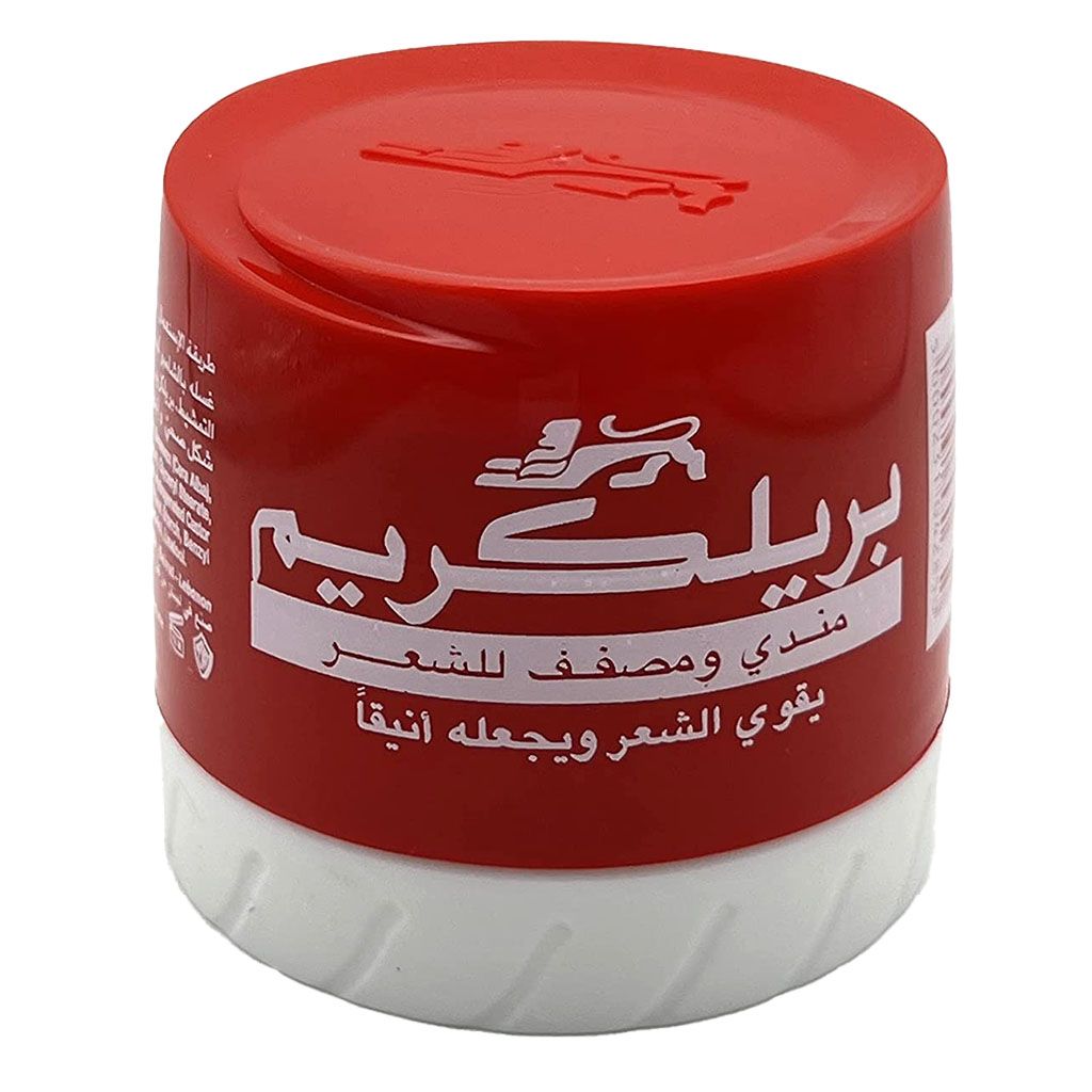 Brylcreem Men's Moisturising Hairdressing Styling Cream For Smart Healthy Looking Hair   75 ml