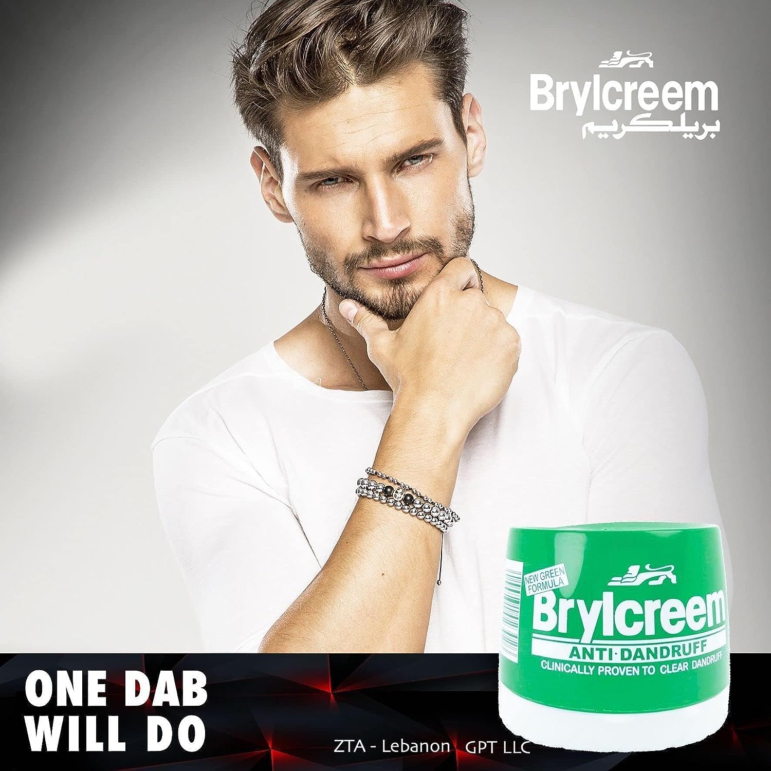 Brylcreem Anti-Dandruff Hair Cream  - Clinically Proven To Clear Dandruff - Non-Greasy Fomula - 75 ml