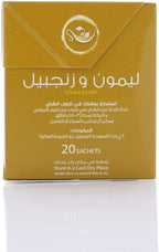 Hemani Honey & Ginger Herbal Tea - Deeply Soothing - Promotes Weight Loss  - Aids Digestion  - 20 Tea Bags - 40gms