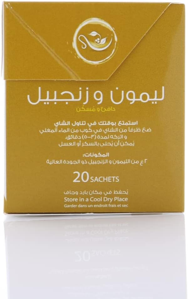 Hemani Honey & Ginger Herbal Tea - Deeply Soothing - Promotes Weight Loss  - Aids Digestion  - 20 Tea Bags - 40gms