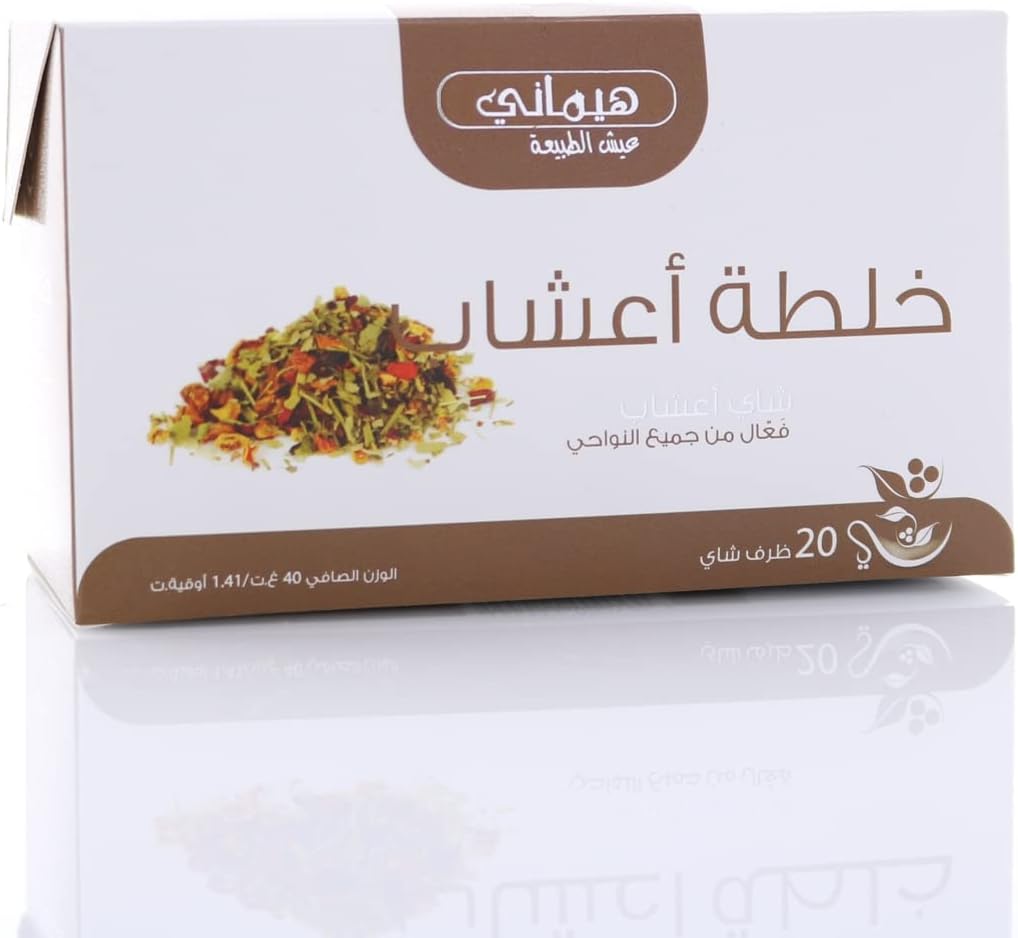 Hemani Mixed Herbs Herbal Tea All Round Effect Stress and Anxiety Relief Soothes Troubled Stomach and Insomnia 20 Tea Bags - 40gms