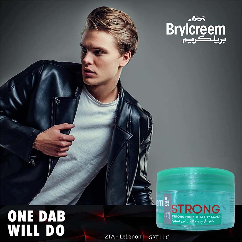 Brylcreem Men's Hair Gel Strong For Strong Hair and Healthy Scalp Hairdressing Gel 250 ml
