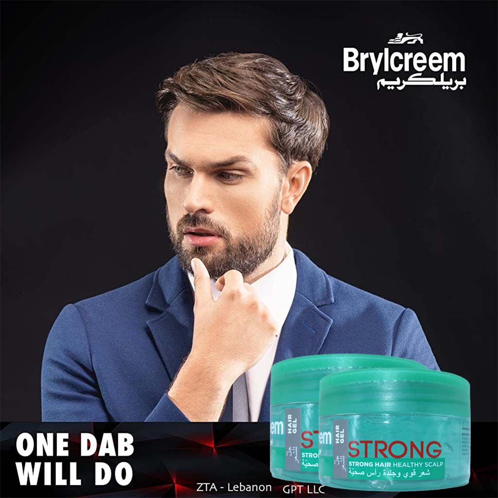 Brylcreem Men's Hair Gel Strong For Strong Hair and Healthy Scalp Hairdressing Gel 250 ml