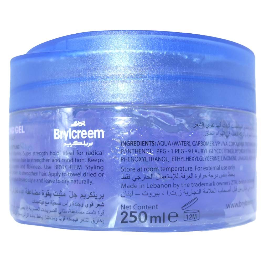 Brylcreem Men's Hair Gel Ultra Strong For Strong Hair and Healthy Scalp Hairdressing Gel  250 ml