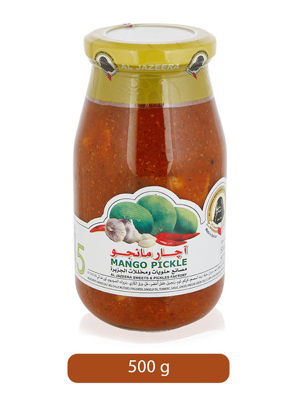 Al Jazeera Bahraini Chilly & Lemon Pickle - Made from Fresh and Ripe Mangoes - High-Quality Ingredients - Packed with Health Benefits - 500 Grams
