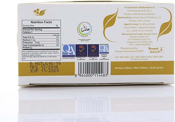 Hemani Honey & Ginger Herbal Tea - Deeply Soothing - Promotes Weight Loss  - Aids Digestion  - 20 Tea Bags - 40gms