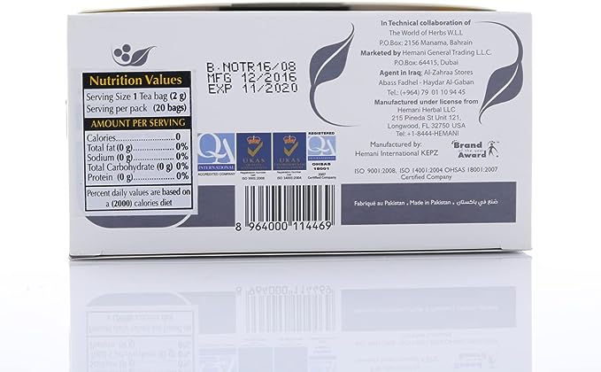 Hemani Rosemary Herbal Tea - Sweet & Stimulating - Aromatic Mouth Freshner Supports Digestion   - 20 Tea Bags - 40gms