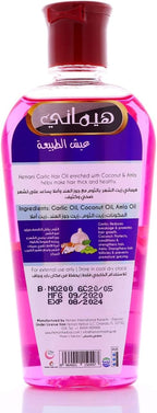 Hemani Garlic Hair Oil-Garlic Infused-Scalp Health-Hair