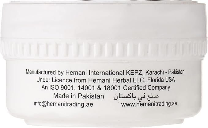 Hemani Petrolium Jelly Black seed -Contains blackseed oil-Supports skin repair and healing, making it ideal for dry, cracked, or irritated skin.-50 ml