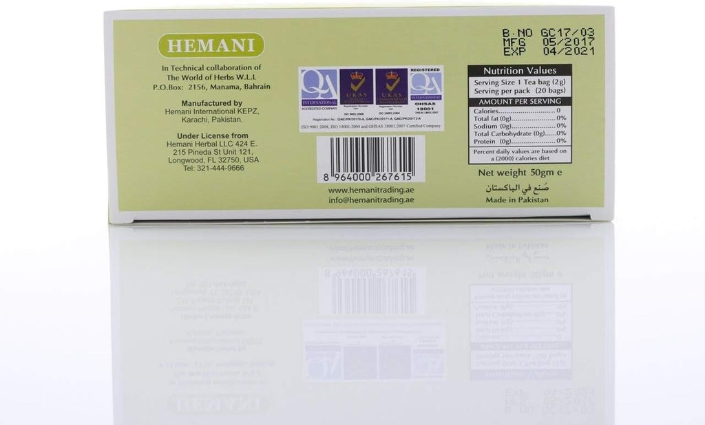 Hemani Cardamom Green Tea 100% Natural Aromatic Anti - Ageing Tea 20 + 5 Free Tea Bags - 50 gms