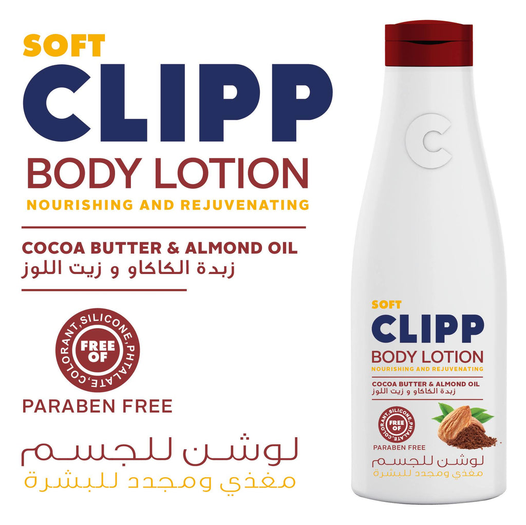 Clipp Body Lotion Cocoa Butter & Almond Oil Nourishing and Rejuvenating  Paraben Free Hydrates and Moisturizes Skin 250ml