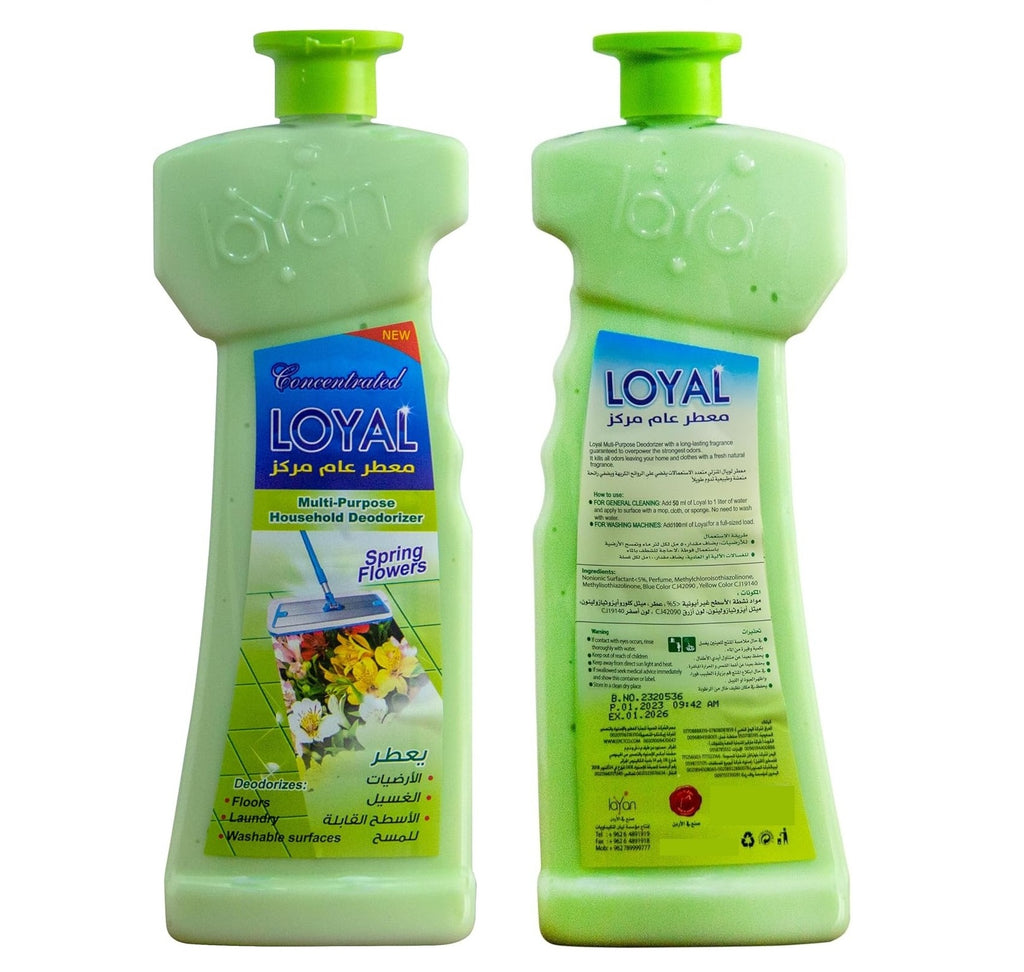 Loyal Multipurpose Deodorizer Green - Bad Odor Remover - Safe to Use  - 700 ml
